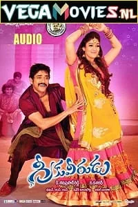 Download Greeku Veerudu (2013) HDRip Hindi Dubbed Full Movie 480p [380MB] | 720p [1.2GB] | 1080p [2.2GB] –