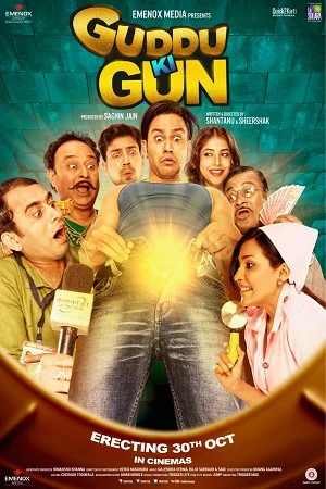 Download Guddu Ki Gun (2015) AMZN WEBRip Hindi Full Movie 480p [350MB] | 720p [1.2GB] | 1080p [3.7GB] –