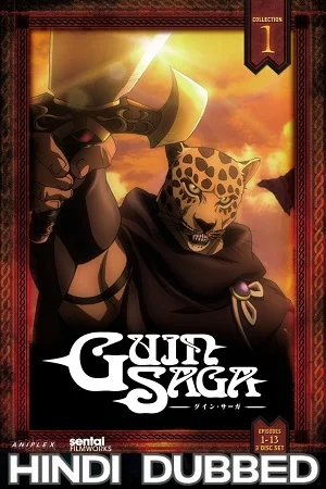 Download Guin Saga (Season 1) [Episode 1-26 Complete!] Multi Audio [Hindi – English – Japanese] Anime Series 480p | 720p | 1080p WEB-DL –