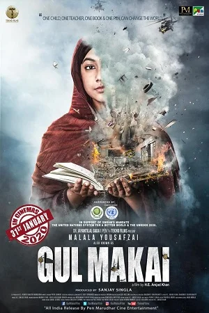 Download Gul Makai (2020) Hindi Full Movie 480p [400MB] | 720p [800MB] –