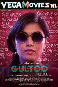 Download Gultoo (2022) Hindi Dubbed Full Movie 480p [400MB] | 720p [1.2GB] | 1080p [2GB] –