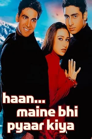 Download Haan Maine Bhi Pyaar Kiya (2002) Hindi Full Movie WEB-DL 480p [450MB] | 720p [1.4GB] | 1080p [4.4GB] –