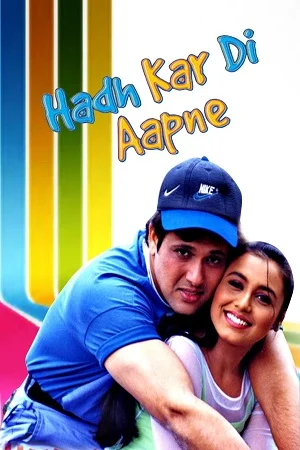 Download Hadh Kar Di Aapne (2000) Hindi AMZN WebRip 480p [350MB] | 720p [1.1GB] | 1080p [3.6GB] –