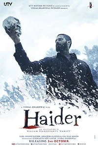 Download Haider (2014) Hindi Full Movie WEB-DL 480p [350MB] | 720p [1.4GB] | 1080p [4.7GB] –