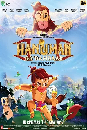 Download Hanuman: Da Damdaar (2017) HDRip Hindi Full Movie 480p [480MB] | 720p [550MB] | 1080p [1.2GB] –