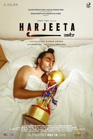 Download Harjeeta (2018) Punjabi Full Movie 480p [350MB] | 720p [700MB] –