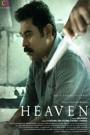 Download Heaven (2022) Hindi & Multi Audio Full Movie WEB-DL 480p [450MB] | 720p [1.3GB] | 1080p [2.7GB] –