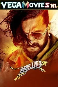 Download Hebbuli (2017) Hindi Dubbed Full Movie 480p [450MB] | 720p [1.4GB] –