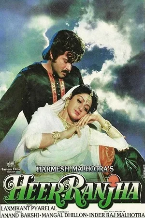 Download Heer Ranjha (1992) Hindi Full Movie HDRip 480p [430MB] | 720p [1.4GB] | 1080p [4.1GB] –