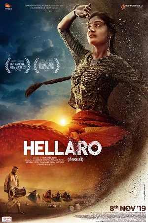 Download Hellaro (2020) Hindi Full Movie WEB-DL 480p [320MB] | 720p [960MB] | 1080p [4GB] –