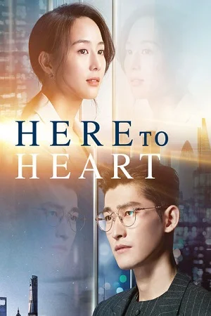 Download Here to Heart (2018) Season 1 [S01E-25 Added] Hindi Dubbed MX Player Series 720p [200MB] WEB-DL –