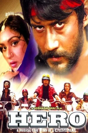 Download Hero (1983) Hindi Full Movie HDRip 480p [430MB] | 720p [1.3GB] | 1080p [4.2GB] –