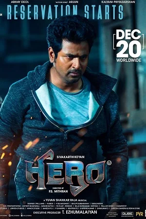 Download Hero (2019) Hindi Dubbed Full Movie 480p [450MB] | 720p [1GB] –