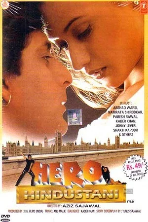 Download Hero Hindustani (1998) Hindi Full Movie WEB-DL 480p [400MB] | 720p [1.1GB] | 1080p [2.4GB –