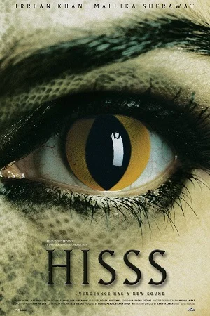 Download Hisss (2010) Hindi Full Movie 480p [400MB] | 720p [1GB] | 1080p [2.5GB] –