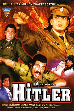 Download Hitler (1998) Hindi Full Movie DVDRip 480p [400MB] | 720p [1.3GB] –