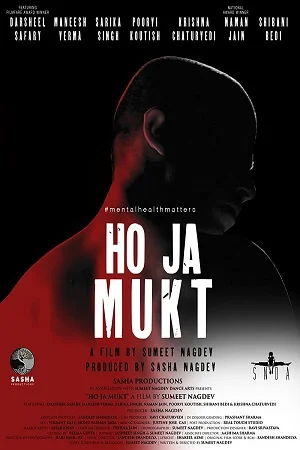 Download Ho Ja Mukt (2023) Hindi AMZN WebRip 480p [380MB] | 720p [1.3GB] | 1080p [4.1GB] –