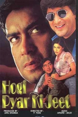 Download Hogi Pyaar Ki Jeet (1999) Hindi Full Movie 480p [400MB] | 720p [1.2GB] | 1080p [3.8GB] –