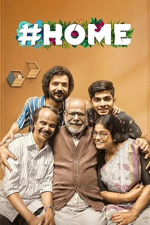 Download Home (2021) Dual Audio [Hindi + Malayalam] WeB-DL 480p [600MB] | 720p [1.4GB] | 1080p [2.8GB] –