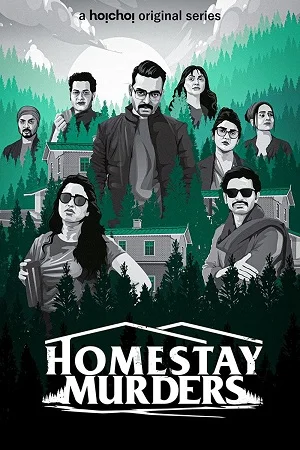 Download Homestay Murders (2023) S01 Bengali Complete WEB Series 480p | 720p | 1080p WEB-DL –