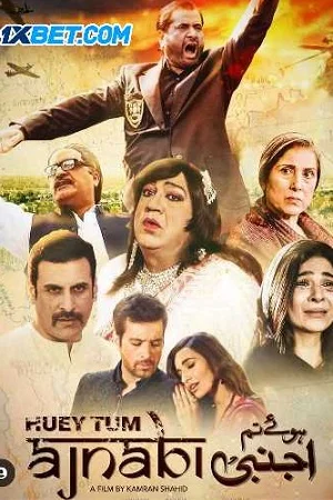 Download Huey Tum Ajnabi (2023) Hindi CAMRip 480p [500MB] | 720p [1.2GB] | 1080p [3.2GB] –