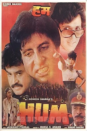 Download Hum (1991) Hindi Full Movie WEB-DL 480p [450MB] | 720p [1.4GB] | 1080p [4.4GB] –