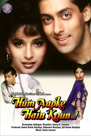 Download Hum Aapke Hain Koun (1994) Hindi Full Movie 480p [550MB] | 720p [1.8GB] | 1080p [6GB] –