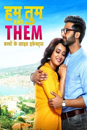 Download Hum Tum and Them Season 1 (2019) Hindi ALTBalaji Complete Web Series 480p | 720p WEB-DL –