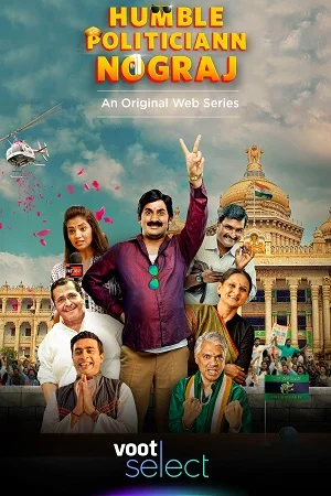 Download Humble Politiciann Nograj (2022) Season 1 Hindi Voot Select Complete WEB Series 480p | 720p | 1080p WEB-DL –