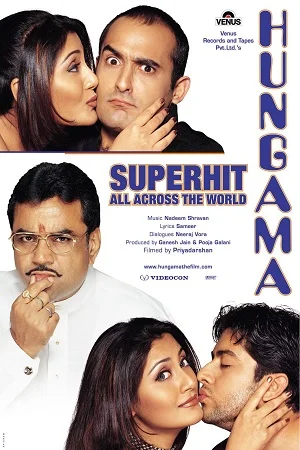 Download Hungama (2003) Hindi Full Movie 480p [400MB] | 720p [1.2GB] | 1080p [4GB] –