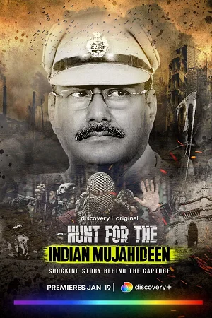 Hunt for the Indian Mujahideen (Season 1) [E01 Added] Hindi AMZN WEB-DL Series 480p | 720p WEB-DL –