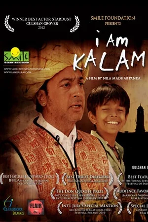 Download I Am Kalam (2010) Hindi Full Movie WEB-DL 480p [240MB] | 720p [790MB] | 1080p [2.5GB] –