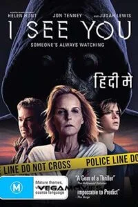 Download I See You (2019) Dual Audio [Hindi + English] AMZN BluRay 480p [300MB] | 720p [1.1GB] | 1080p [2.4GB] –