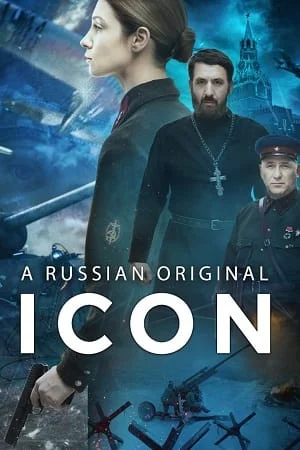 Download ICON (2022) Dual Audio [Hindi + English] WeB-DL 480p [400MB] | 720p [1.2GB] | 1080p [2GB] –