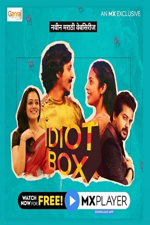 Download Idiot Box (2020) Season 1 Hindi Complete MX Player WEB Series 480p | 720p HDRip –