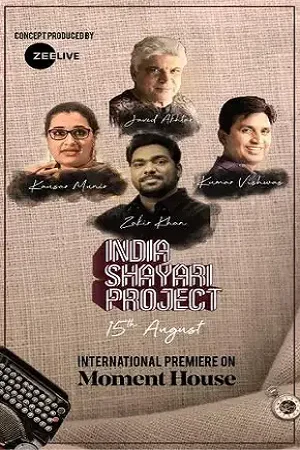 Download India Shayari Project (2021) Hindi Full Show 480p [450MB] | 720p [750MB] HDRip –