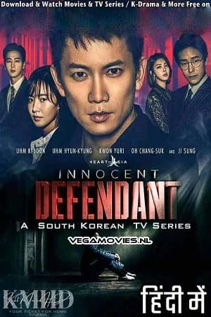 Download Innocent Defendant (Season 1) Hindi Dubbed Complete K-Drama Series 480p | 720p WEB-DL –