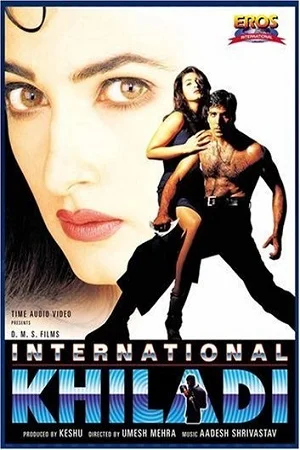 Download International Khiladi (1999) Hindi Full Movie WEB-DL 480p [400MB] | 720p [1.3GB] | 1080p [2.2GB] –