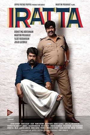 Download Iratta (2023) Multi Audio NF WEB-DL 480p [400MB] | 720p [900MB] | 1080p [2.7GB] –