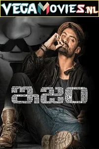 Download Ism (2016) Hindi Dubbed Full Movie 480p [400MB] | 720p [1.2GB] | 1080p [2.4GB] –