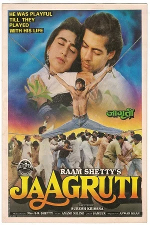 Download Jaagruti (1992) Hindi Full Movie WEB-DL 480p [450MB] | 720p [950MB] | 1080p [2GB] –