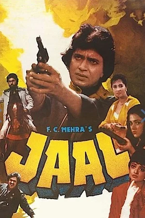 Download Jaal (1986) Hindi Full Movie WEB-DL 480p [430MB] | 720p [1.3GB] | 1080p [4.1GB] –