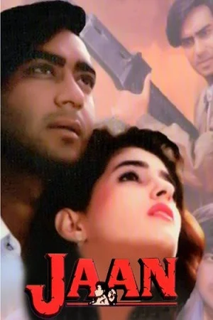 Download Jaan (1996) Hindi Full Movie WEB-DL 480p [450MB] | 720p [1.4GB] | 1080p [2GB] –