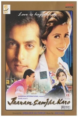 Download Jaanam Samjha Karo (1999) Hindi Full Movie WEB-DL 480p [410MB] | 720p [1.3GB] | 1080p [2.8GB] –