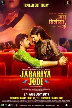 Download Jabariya Jodi (2019) Hindi Full Movie 480p [400MB] | 720p [1GB] | 1080p [2GB] –