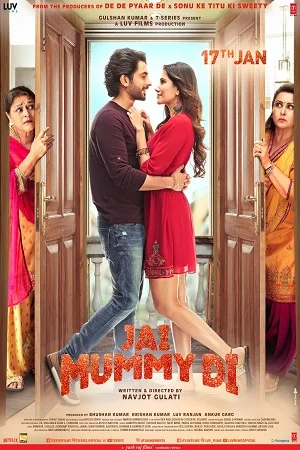 Download Jai Mummy Di (2020) Hindi Full Movie 480p [300MB] | 720p [900MB] | 1080p [3GB] –