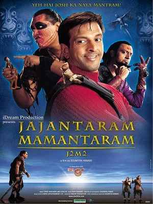 Download Jajantaram Mamantaram (2003) Hindi Full Movie 720p [600MB] HEVC –