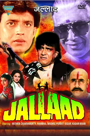 Download Jallaad (1995) HDRip Hindi Full Movie 480p [400MB] | 720p [1.3GB] | 1080p [5GB] –