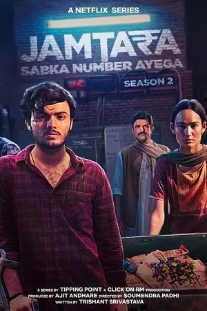 Download Jamtara – Sabka Number Ayega (Season 1 – 2) Hindi Complete Netflix Original WEB Series 480p | 720p | 1080p WEB-DL –