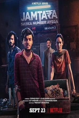 Download Jamtara: Sabka Number Ayega: (Season 1 – 2) Netflix Original – WEB Series –